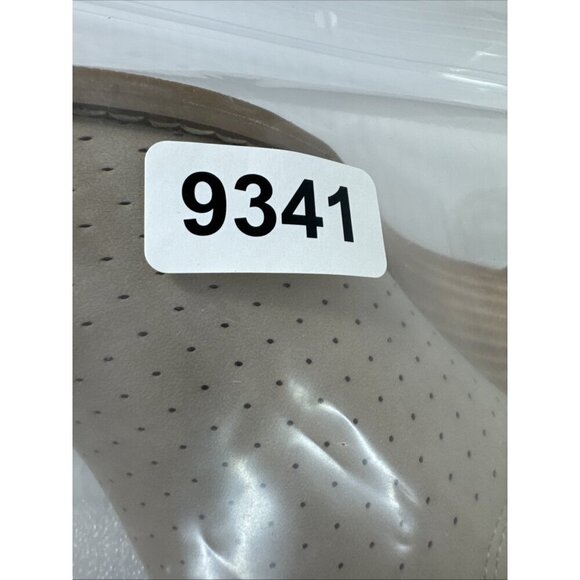 DV by Dolce Vita Gerdy Bootie 7,5 M Beige NWOB 9341 - Picture 15 of 15